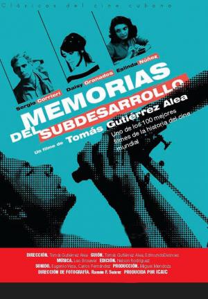 Poster de Memorias del subdesarrollo